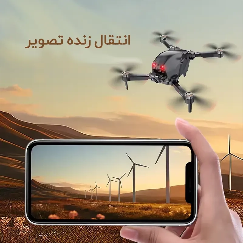 کوادکوپتر براشلس مدل W14hw دو دوربین