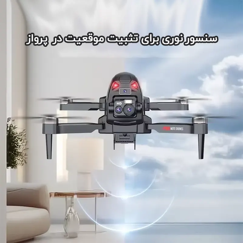 کوادکوپتر براشلس مدل W14hw دو دوربین