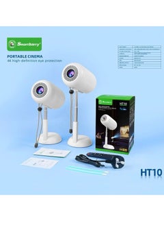 پروژکتور smart berry ht10 4K