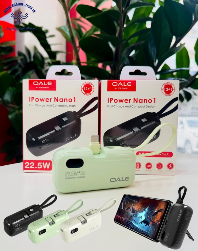 پاور بانک جیبی 5000 برند OALE