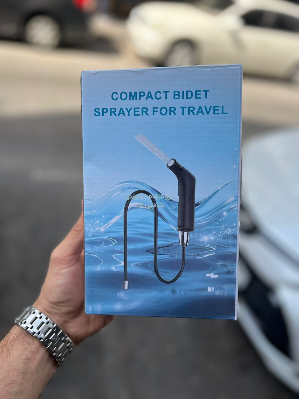 شلنگ و بیده شارژی Water bidet