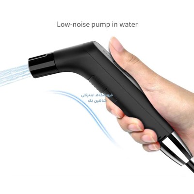 شلنگ و بیده شارژی Water bidet