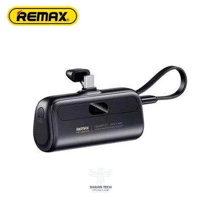 پاوربانک جیبی Remax RPP-76 5000Mah فست شارژ