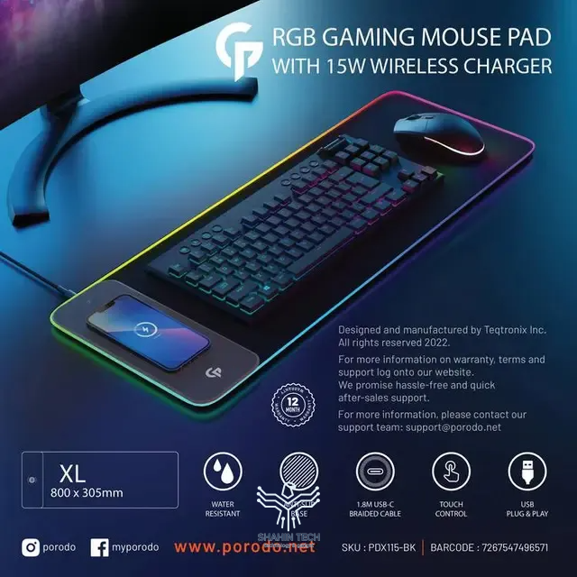 پد موس گیمینگ Porodo Gaming RGB با شارژر بی‌سیم سریع 15 واتی