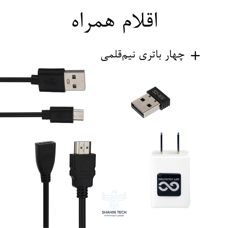کنسول بازی قابل حمل مدل Game Stick Pro