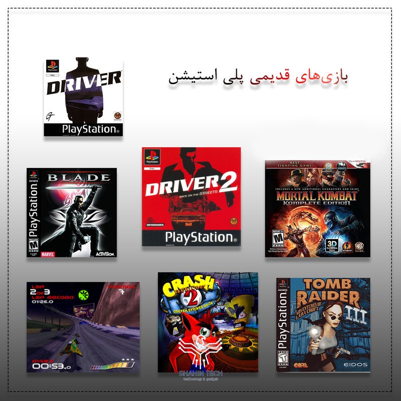 کنسول بازی قابل حمل مدل Game Stick Pro