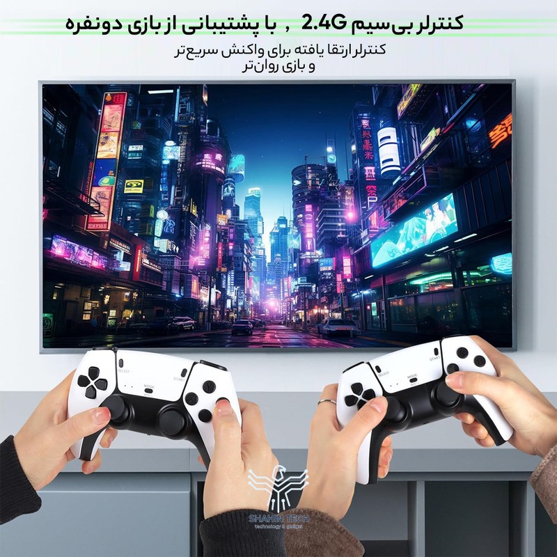 کنسول بازی قابل حمل مدل Game Stick Pro