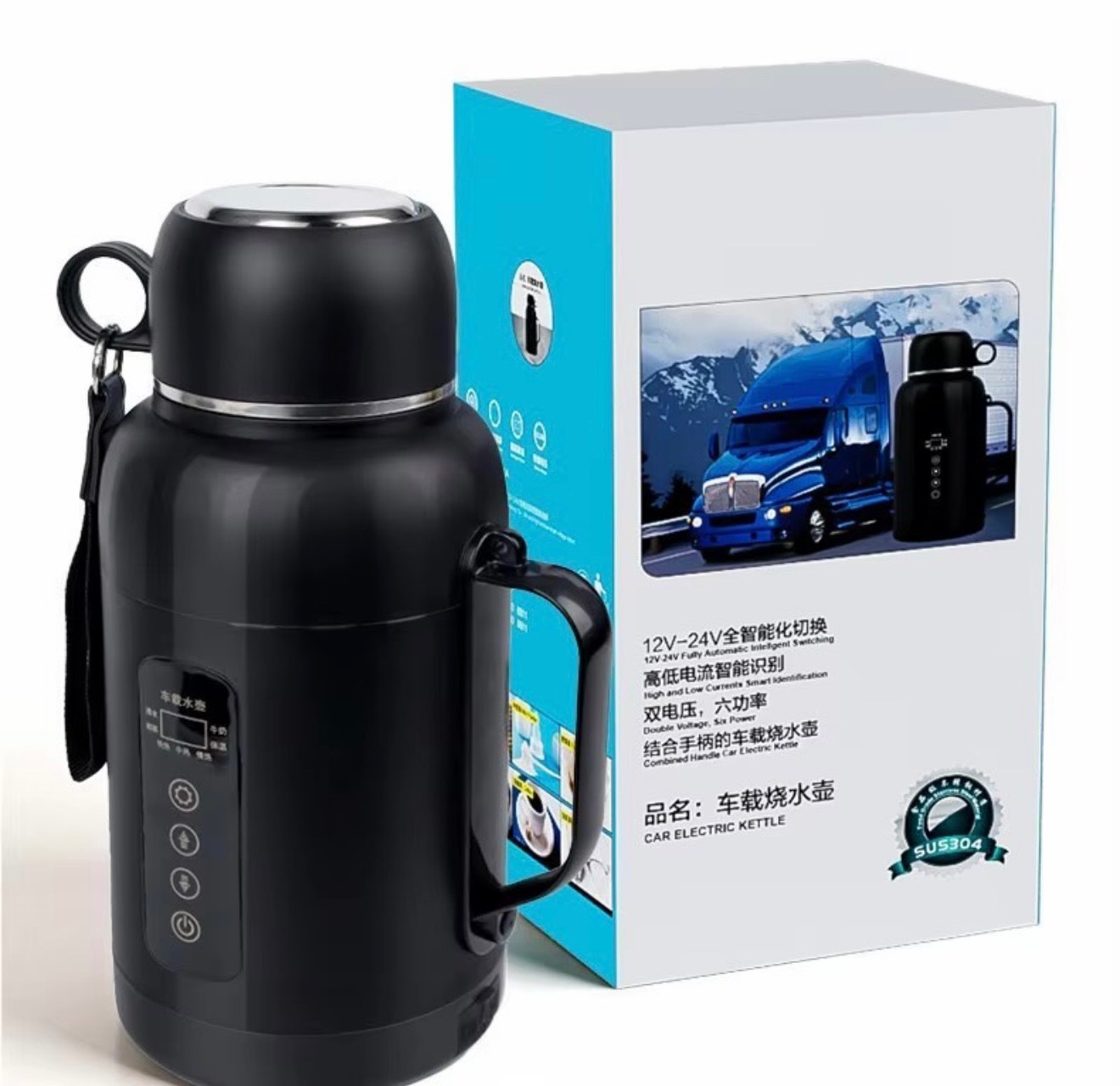 فلاکس مسافرتی مدل RC-1380A