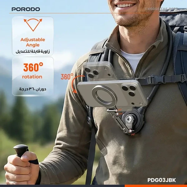 هولدر گردنی گوشی پرودو مدل Stance PDG03JBK