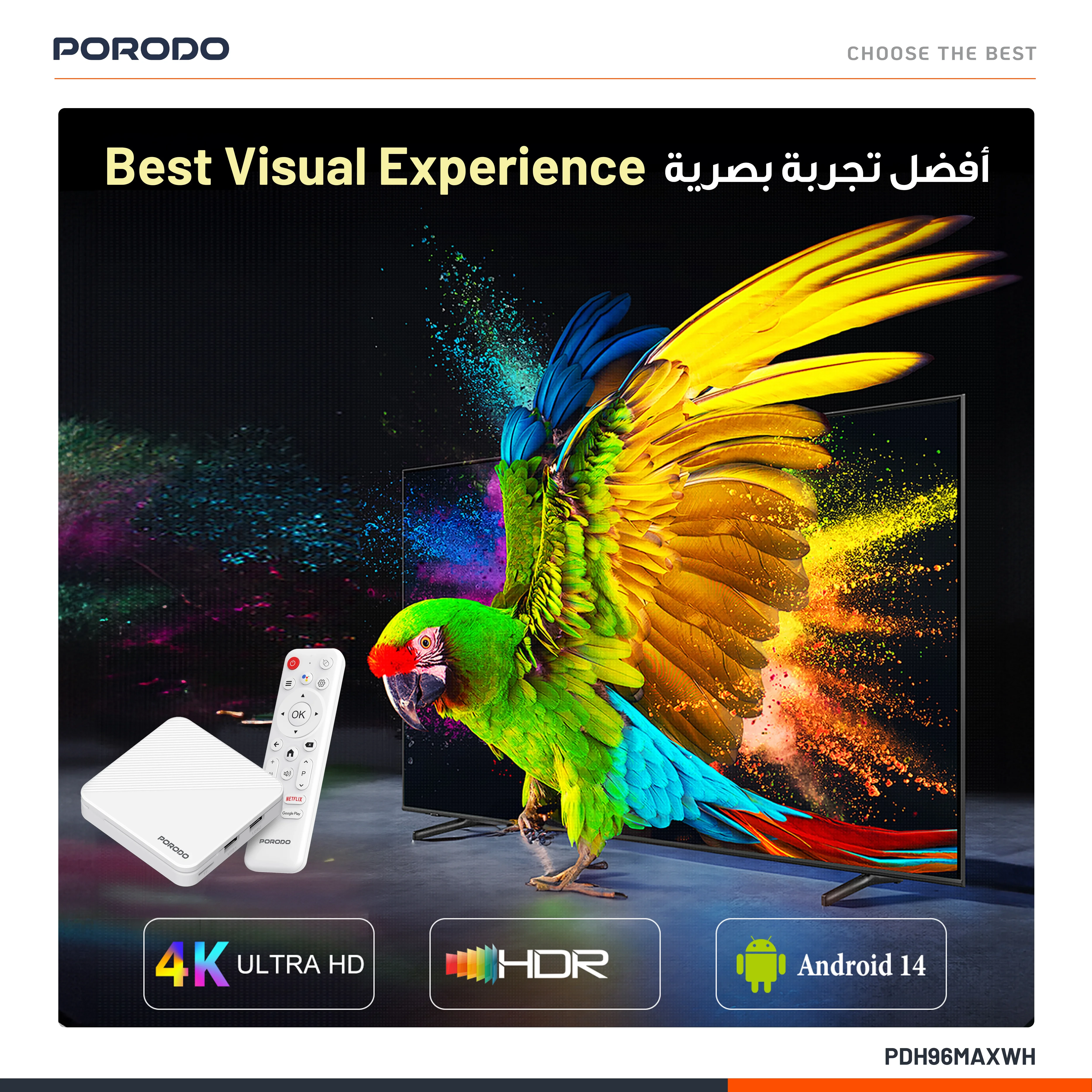 تی‌وی‌باکس اندروید Porodo Echobox با قابلیت پخش 4K Ultra HD - سفید