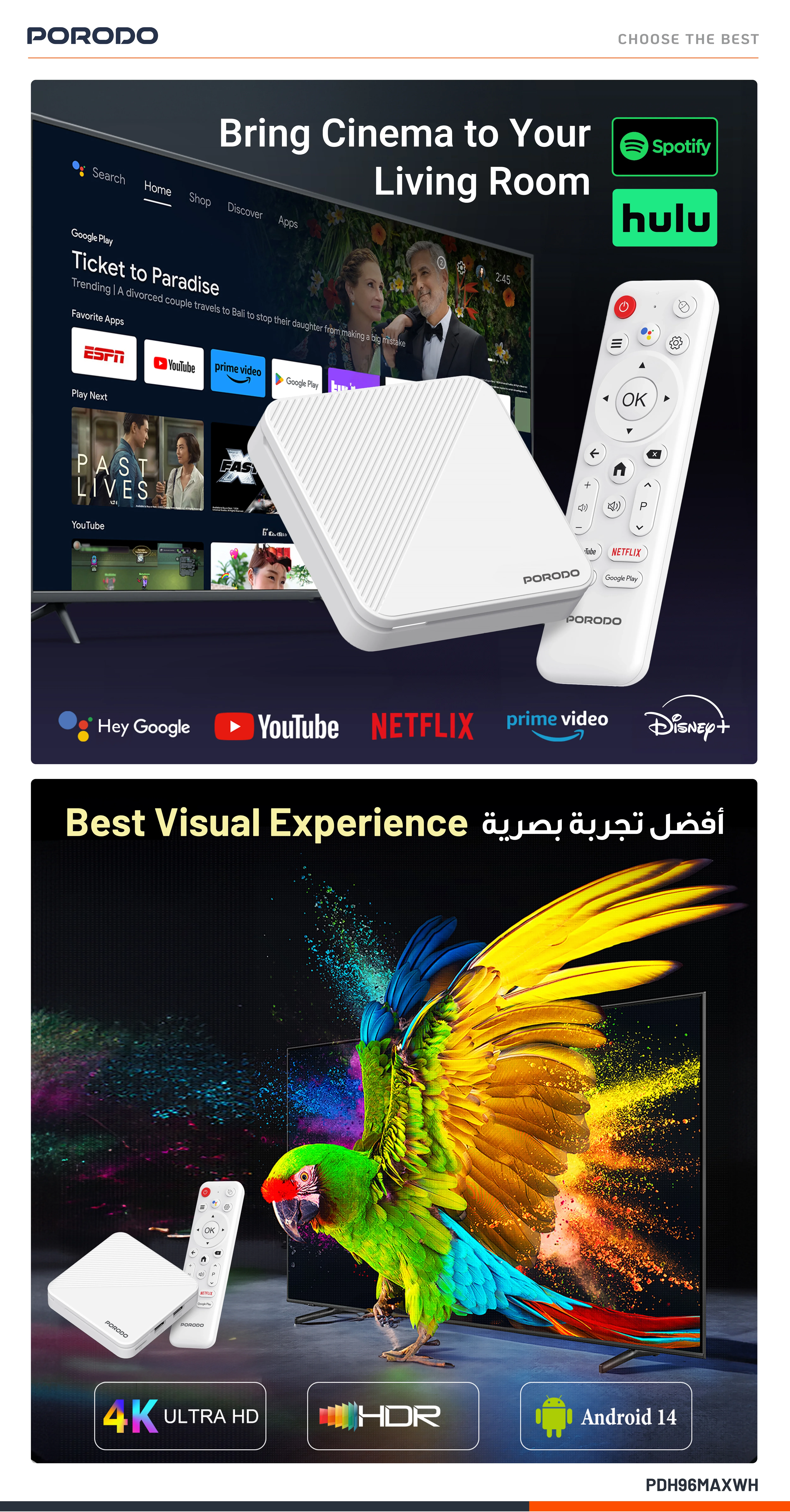 تی‌وی‌باکس اندروید Porodo Echobox با قابلیت پخش 4K Ultra HD - سفید