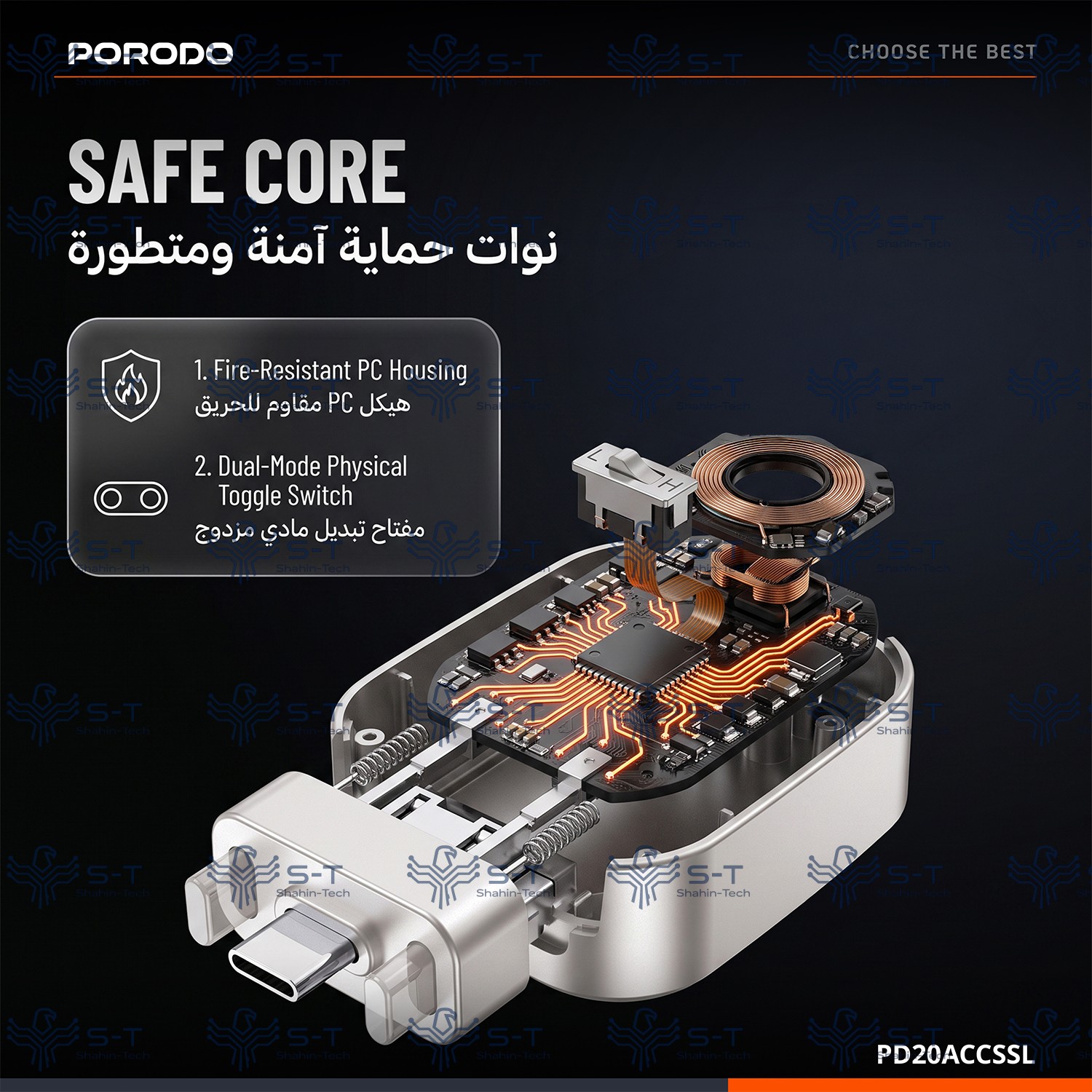 آداپتور شارژ هوشمند Porodo Auto Release با قابلیت قطع خودکار - نقره‌ای