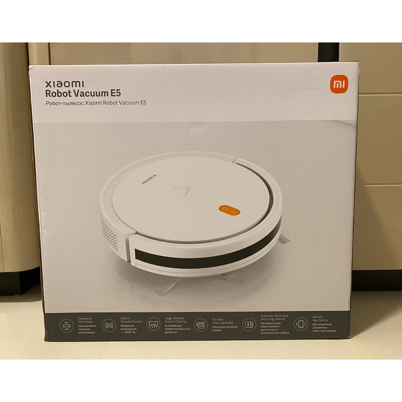 جارو رباتیک Xiaomi Robot Vacuum E5